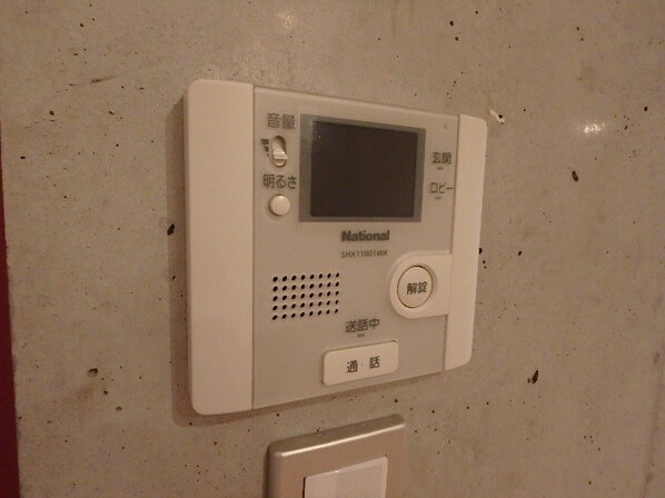 ブランシェ要町の物件内観写真